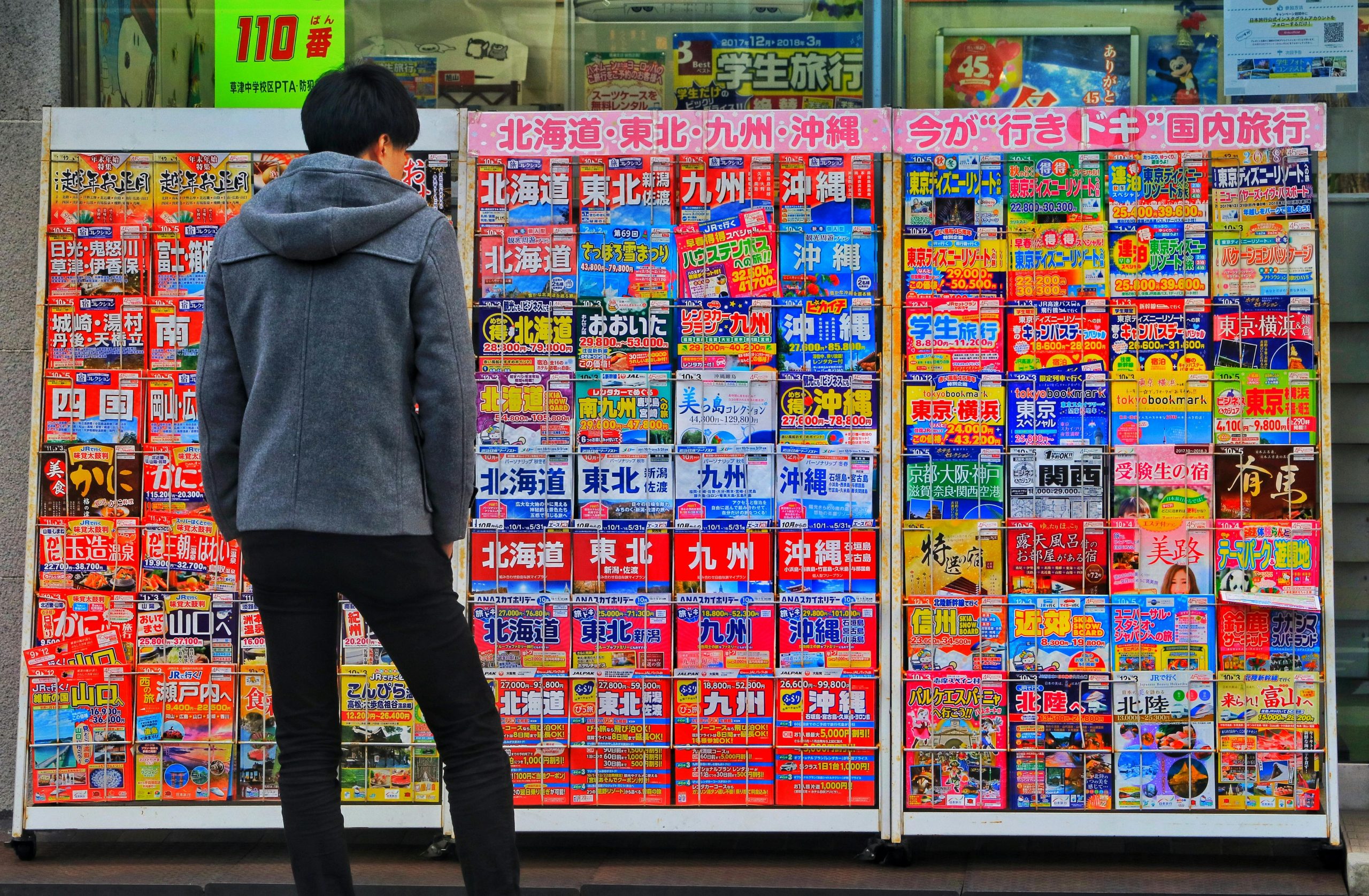 How to Get SEO Clients: Strategies for Success